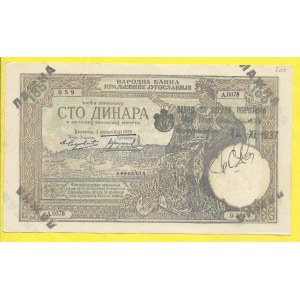 Jugoslávie, 100 dinara 1929, s. A0378. BB-Y28x. Padělek s přetisky LAŽNA