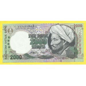 Kazachstán, 2000 Tenge 1996. Pick-17