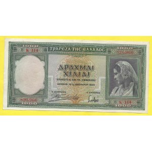 Řecko, 1000 drachmai 1939. Pick-110a