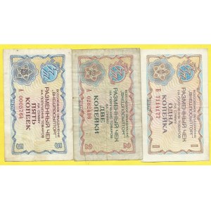 Rusko - SSSR, Zahraniční valutové poukázky. 1, 2, 5 kopějek 1976. Pick-FX60, 61, 62