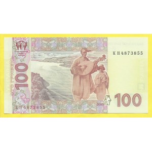 Ukrajina, 100 griveň 2005, s. KN Pick-122a