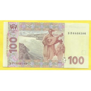 Ukrajina, 100 griveň 2005, s. VJ. Pick-122a