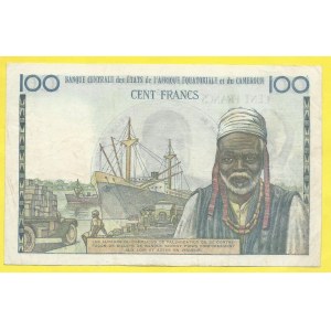 Camerun, Státy rovníkové Afriky. 100 frank b.d. Pick-1c