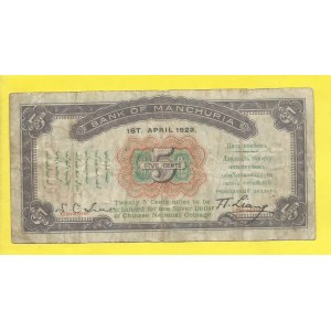 Čína, Bank of Manchuria. 5 cent 1923. PS-2940a