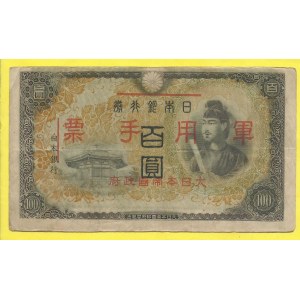 Čína, Okupace Japonskem 100 Yen b.d. (1945). PS-28