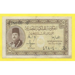 Egypt, 5 piastr 1940. Pick-165a