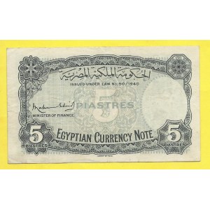 Egypt, 5 piastr 1940. Pick-165a