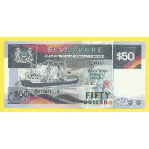 Singapur, 50 dolarů b.d. (1997) Pick-36