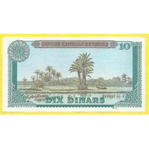Tunis, 10 dinar 1969. Pick-65a