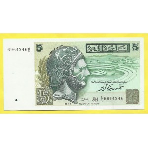 Tunis, 5 dinar 1993. Pick-86