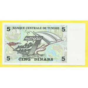 Tunis, 5 dinar 1993. Pick-86