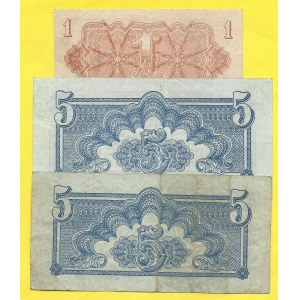 Soubory bankovek, 1, 5, 5 K 1944, s. HY, AC, AH. H-56a1, 57b