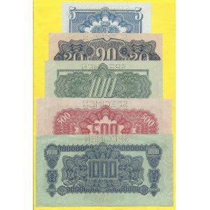 Soubory bankovek, 5, 20, 100, 500, 1000 K 1944, s. MA, BE, AK, AY, AA. H-57aS1, 58aS1, 59aS1, 60aS1, 61aS1
