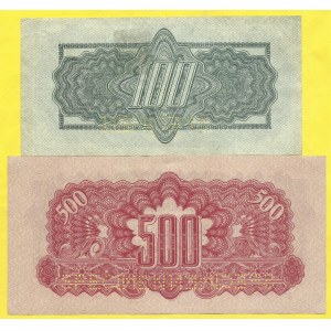 Soubory bankovek, 100, 500 K 1944/(45), s. MM, AT. H-66a1S1, 67a1S2