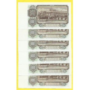 Soubory bankovek, 100 Kčs 1953, s. CS, HC, KA, KM, MA, MD. H-95a1, 95b1, 95b2