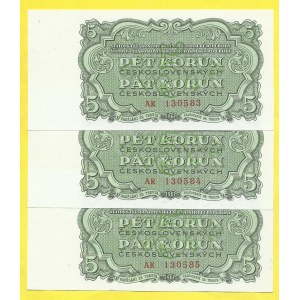 Soubory bankovek, 5 Kčs 1961, s. AR. H-107a