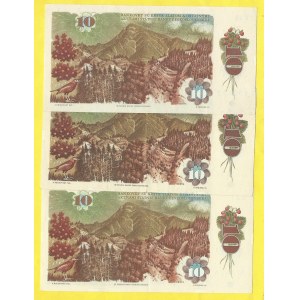 Soubory bankovek, 10 Kčs 1986, s. J17, J21, V10. H-107a, b