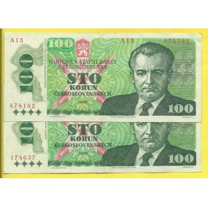 Soubory bankovek, 100 Kčs 1989, s. A10, 13. H-110a