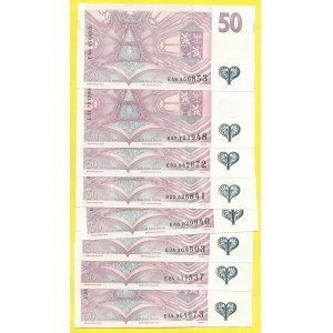 Soubory bankovek, 50 Kč 1997, s. D, E. H-CZ21a