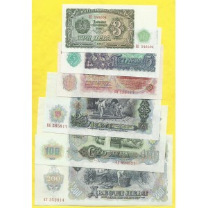 Soubory zahraničních bankovek, Bulharsko. 3, 5, 10, 25, 100, 200 leva 1951. Pick-81-84, 86, 87