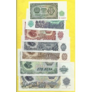 Soubory zahraničních bankovek, Bulharsko. 3, 5, 10, 25, 50, 100, 200 leva 1951. Pick-81-87