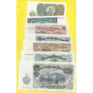Soubory zahraničních bankovek, Bulharsko. 3, 5, 10, 25, 50, 100, 200 leva 1951. Pick-81-87