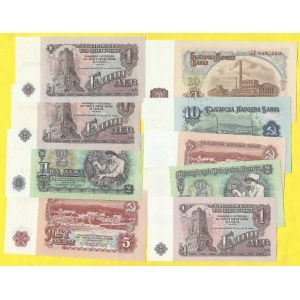 Soubory zahraničních bankovek, Bulharsko. Soubor 1962, 1974