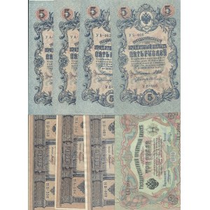 Soubory zahraničních bankovek, Rusko. 1898 - 1909 soubor běžných