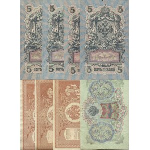 Soubory zahraničních bankovek, Rusko. 1898 - 1909 soubor běžných