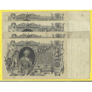 Soubory zahraničních bankovek, Rusko. 100 rubl 1910, Metz