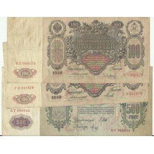 Soubory zahraničních bankovek, Rusko. 100, 500 rubl 1910, 12