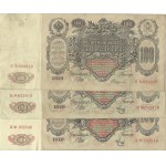 Soubory zahraničních bankovek, Rusko. 100, 500 rubl 1910, 12