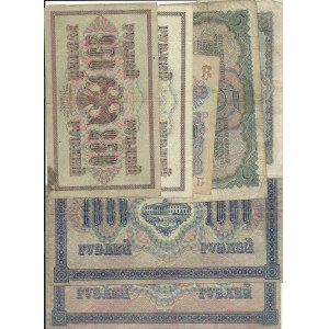 Soubory zahraničních bankovek, Rusko. 1917 - 1947 soubor běžných