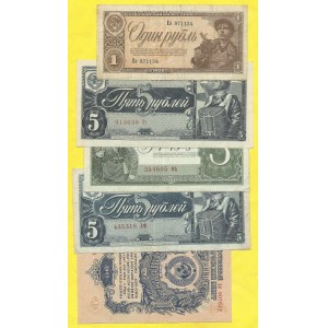 Soubory zahraničních bankovek, Rusko. 1938 - 47 soubor běžných