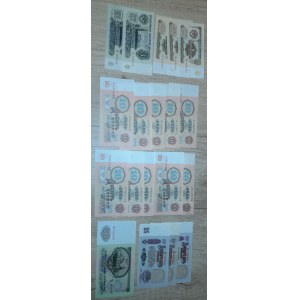 Soubory zahraničních bankovek, Rusko. 1961 soubor běžných