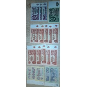 Soubory zahraničních bankovek, Rusko. 1961 soubor běžných