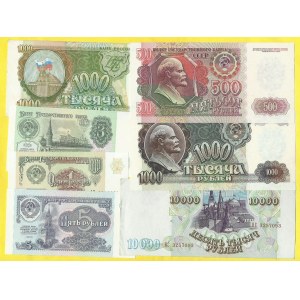 Soubory zahraničních bankovek, Rusko. 1992-93 soubor běžných