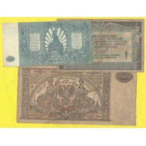 Soubory zahraničních bankovek, Jižní Rusko. 25, 10.000 rubl 1918, 500 rubl 1920