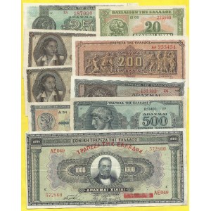 Soubory zahraničních bankovek, Řecko. Soubor 1926 - 44
