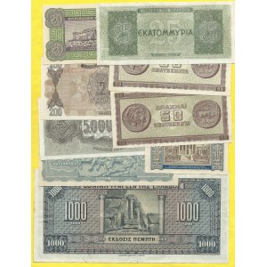 Soubory zahraničních bankovek, Řecko. Soubor 1926 - 44