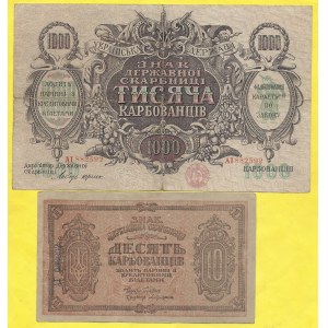 Soubory zahraničních bankovek, Ukrajina. 10, 1000 karbovanec 1918. Pick-35b, 36a