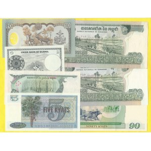 Soubory zahraničních bankovek, Kambodža, Barma, Bhutan.