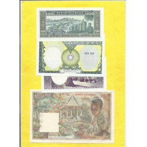 Soubory zahraničních bankovek, Laos. 1957-79 soubor běžných