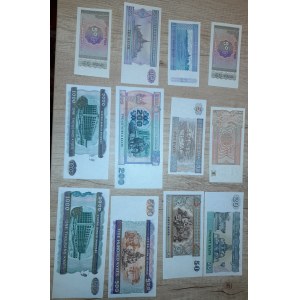 Soubory zahraničních bankovek, Myanmar. Pick 67-80