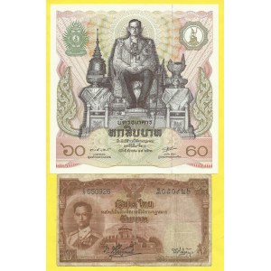 Soubory zahraničních bankovek, Thajsko. 14 ks 1953-1987. varianty podpisů