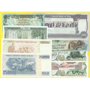 Soubory zahraničních bankovek, Arabské státy