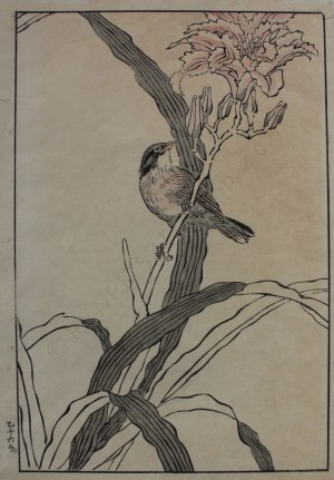 Kôno Bairei, Ptaki i kwiaty-dyptyk