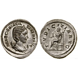 Roman Empire, Antoninian, 244-245, Rome
