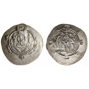 Tabaristan (Tapuria) - Abbasid governors, hemidrachma, 136 PYE (AD 787/788), Tabaristan