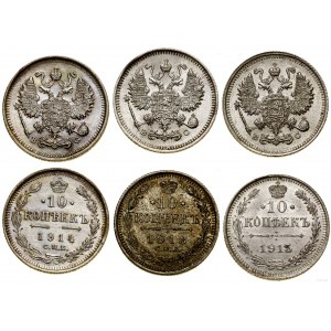 Russia, set: 3 x 10 kopecks, 1913, 1914, 1915, St. Petersburg